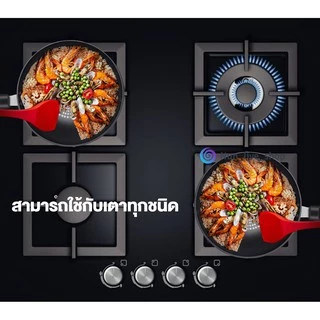กระทะเทฟล่อน ไม่ติดกระทะ กระทะก้นลึก ขนาด 32 CM ใช้กับเตาไฟฟ้าและเตาทุกชนิด