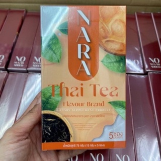 นารา รสชาไทย Nara Thai Tea