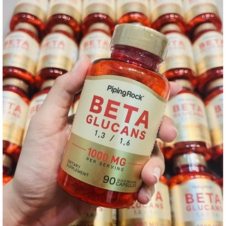 โค้ด15%‼️ เบต้ากลูแคน Beta Glucan 1,3/1,6 1,000 mg. (90แคปซูล) เสริมภูมิคุ้มกัน