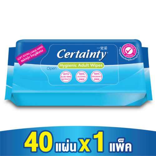 Certainty Wipe ผ้าทำความสะอาดผิวสำหรับผู้ใหญ่ (40 แผ่น)