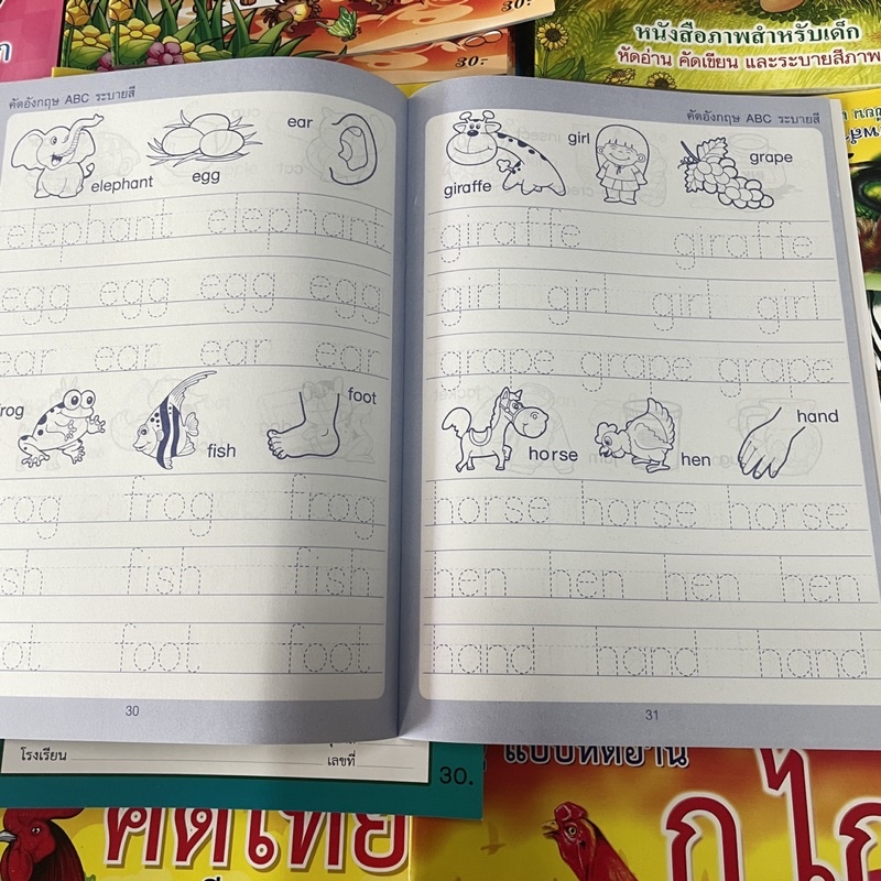 Thumbnail 6