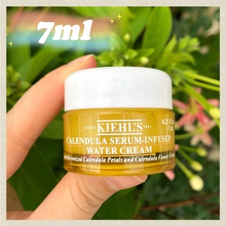 Kiehls Calendula Serum Infused Water Cream 7ml วอเตอร์ครีมที่ปลอบประโลมผิวหน้า