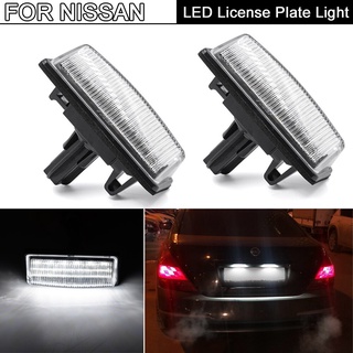 โคมไฟ LED ติดป้ายทะเบียนรถยนต์ สําหรับ Nissan Teana Tidda Altima JX35 Pathfinder Quest Sentra NV350 Pulsar Sunny Sylphy