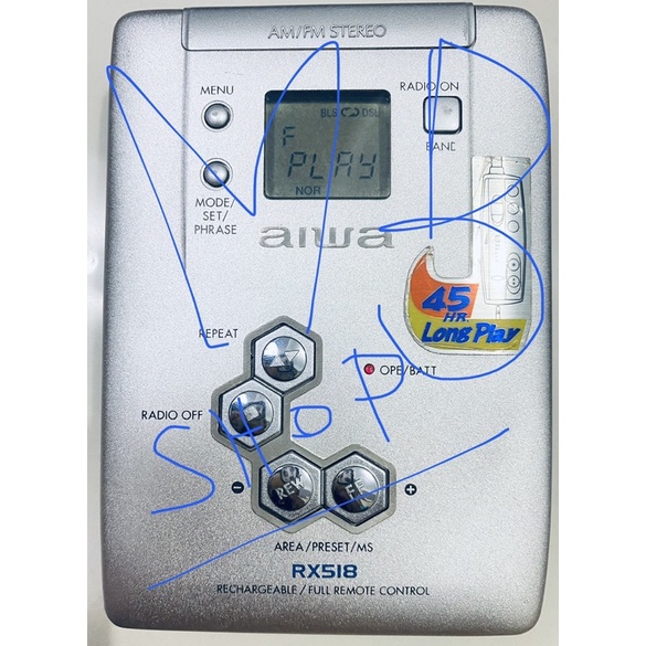 ขายเครื่องเล่นเทป (ซาวน์อะเบาท์) Aiwa มือ 2 สภาพดีค่ะ