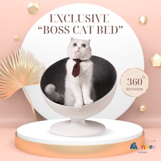 BOSS CAT BED ที่นอนแมว ที่นอนสัตว์ เก้าอี้แมวหมุนได้ 360 องศา(ฟรี!แคปซูลแคทนิป)บ้านแมว MONKEY