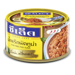 ซีเล็คทูน่าปรุงสำเร็จสูตรน้ำพริกผัด 95กรัม Sealect Tuna Instant Chili Paste Formula 95g.วัตถุดิบ  อาหารกระป๋อง  อาหารท