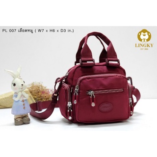 💼🎒👛กระเป๋าทรงถือ+สะพาย ผ้าร่มลายย่น เป็นงานซิปซ่อนและโลโก้+หัวซิปแบบใหม่  สวยมากคะ รุ่น PL-007  ขนาด 7"