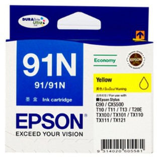 Epson T107490 Yellow ตลับหมึกอิงค์เจ็ท สีเหลือง