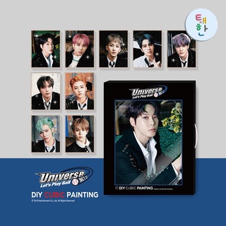 ✅พร้อมส่ง [NCT] DIY CUBIC PAINTING Universe