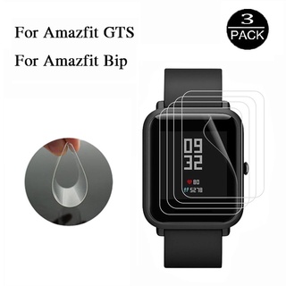 3 ชิ้น TPU นิ่ม ฟิล์มป้องกัน สําหรับ Huami Amazfit GTS ใส การ์ด สําหรับ Xiaomi Amazfit Bip U Pro ป้องกันรอยขีดข่วน ป้องกันหน้าจอ ไม่ใช่กระจก