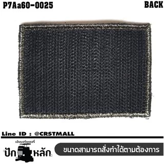 อาร์มธงชาติช้าง ราชนาวี แบบตีนตุ๊กแก งานปักคุณภาพ ติดแน่น ทนทาน รับประกัน รุ่นP7Aa60-0025