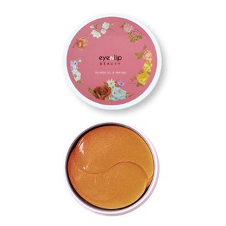 [eyeNlip] SALMON OIL &amp; PEPTIDE HYDROGEL EYE PATCH