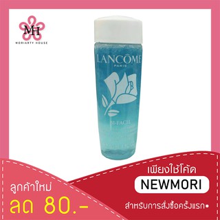 Lancome Bi-Facil Non Oily - Sensitive Eyes Instant Cleanser โลชั่นทำความสะอาดผิวรอบดวงตาสูตรอ่อนโยน  30ml (1 ขวด)