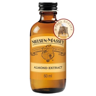 เนลสัน มาสซี่ กลิ่น อัลมอนด์ เข้มข้น / Nielsen-Massey Pure Almond Extract / 60ml