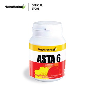 Asta 6 แอสต้า ซิกซ์ (ผลิตภัณฑ์เสริมอาหาร แอสต้าแซนธิน ผสมสารสกัดจากดอกดาวเรือง และน้ำมันรำข้าว)(NutraHerbal)