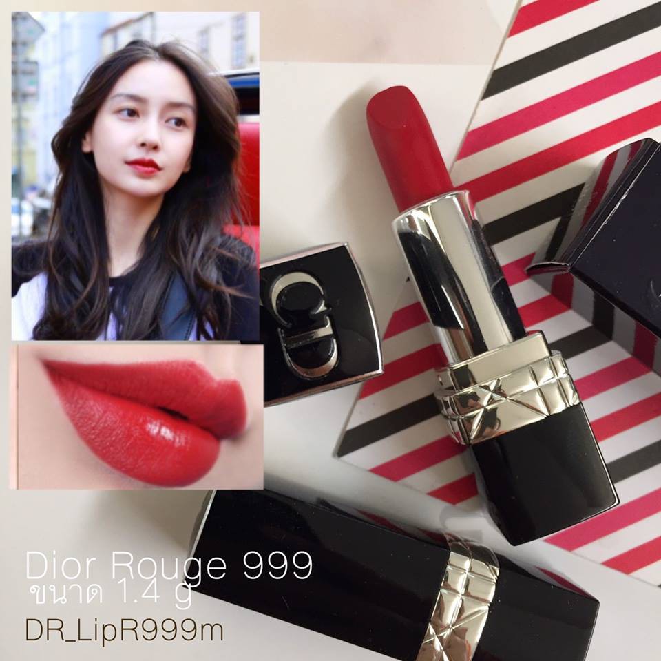 DIOR ลิปสติก Rouge Dior สี999