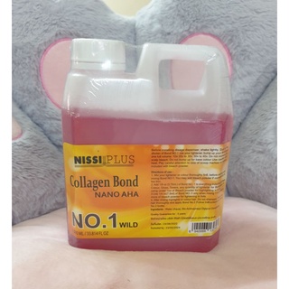 เชื่อมแกน คอลลาเจน collagen 1000 ml