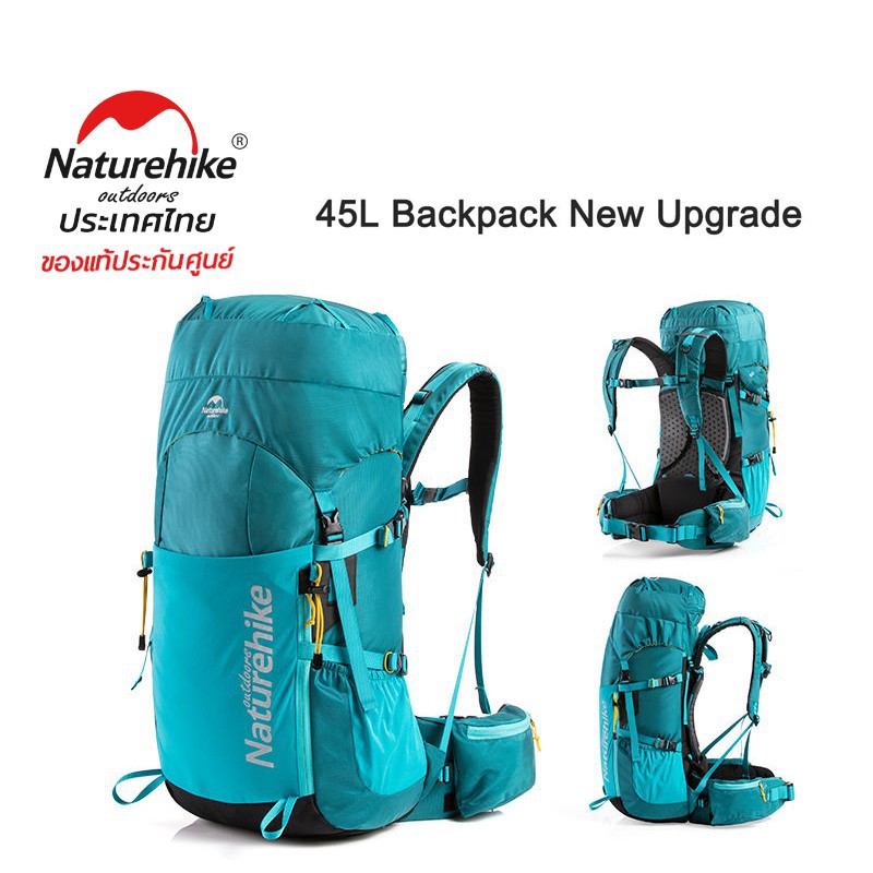 กระเป๋า เดินป่า 45 ลิตร Naturehike Backpack 45L ของแท้ประกันศูนย์ไทย NH18Y045-Q