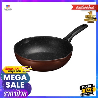 กระทะทรงลึก 24 ซม. SEAGULL กลาดิเอเตอร์ ไฟว์จีเอ็กซ์DEEP FRYING PAN SEAGULL GLADIATOR 5GX 24CM