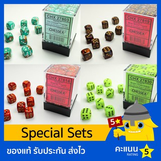 ลูกเต๋า Chessex Special 12mm d6 Dice Block