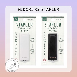 Midori XS Series Stapler // มิโดริ เอ็กซ์เอส ซีรีย์ แม็กเย็บกระดาษจิ๋ว ขนาดพกพา