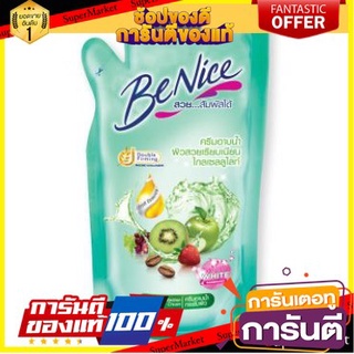 💝งาม💝 BENICE บีไนซ์ ครีมอาบน้ำ สูตรเซลลูไลท์ โพรเทคชั่น สีเขียว ขนาด 400ml กระชับผิว CELLULIGHT PROTECTION SHOWER 👄💅