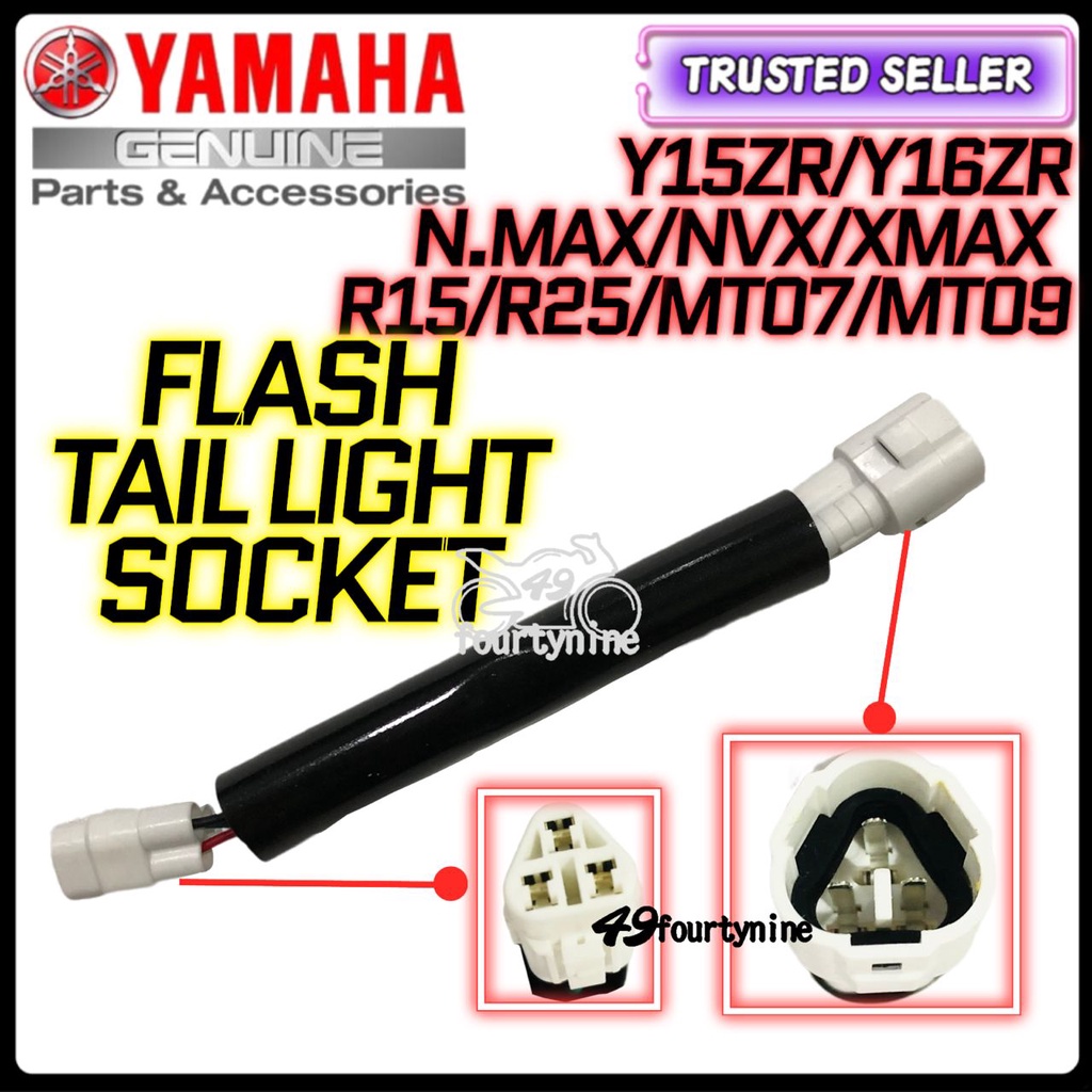 Yamaha Y16ZR Y15ZR NVX MT07 MT09 R15 R25 NMAX XMAX แฟลชซ็อกเก็ตไฟท้ายซ็อกเก็ตซ็อกเก็ตซ็อกเก็ตไฟท้าย