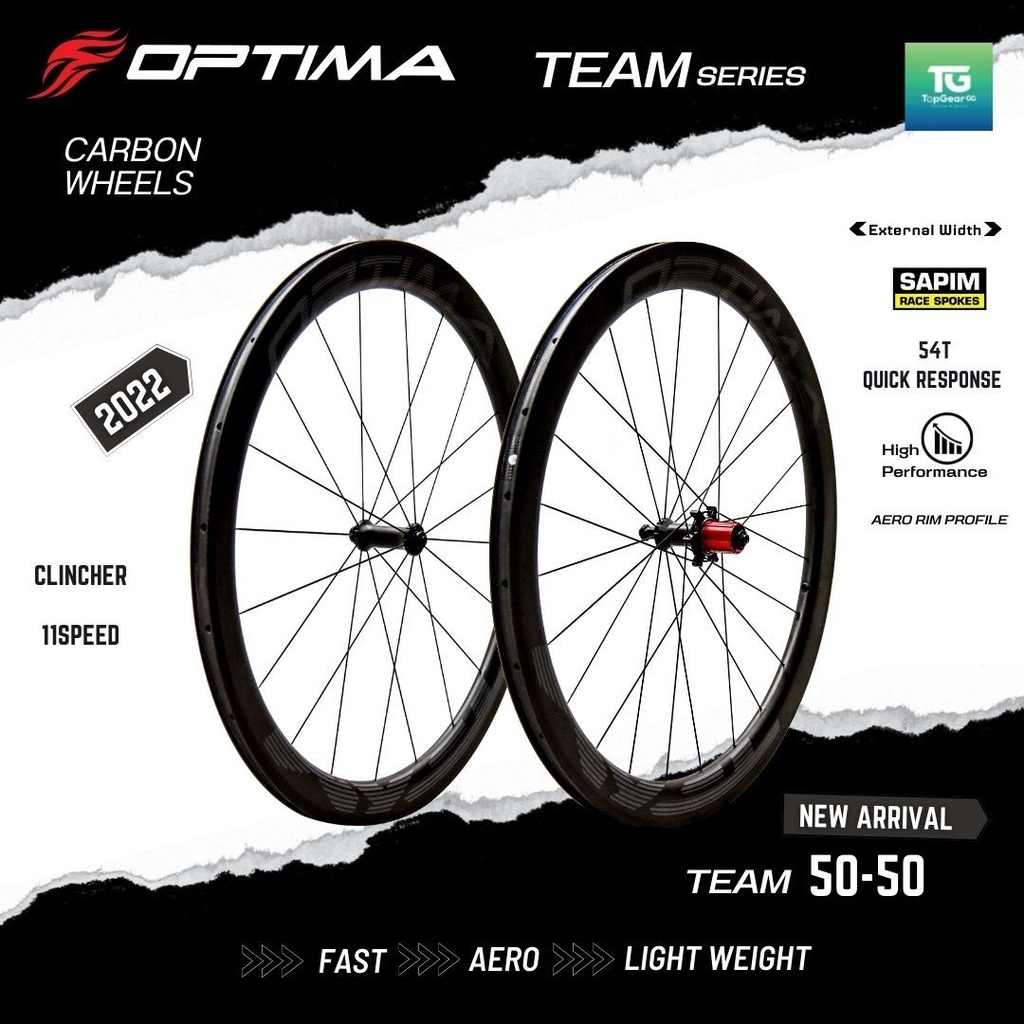 OPTIMA Wheelset ชุดล้อ 700c CARBON FIBER รุ่น TEAM