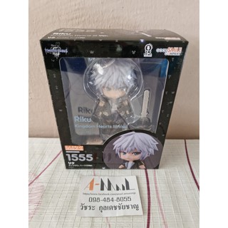 Nendoroid 1555 Riku Kingdom Hearts III Ver.