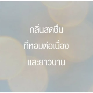 แพคคู่สุดคุ้มGlade สเปรย์ปรับอากาศ ออโตเมติกรีฟิล