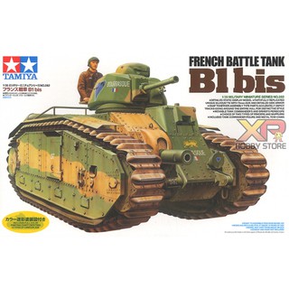 [Tamiya] 1/35 : French Battle Tank B1 bis (TA 35282)