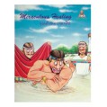 หนังสือเด็กภาษาไทย-อังกฤษ จุ่มด้วยความเชื่อ
