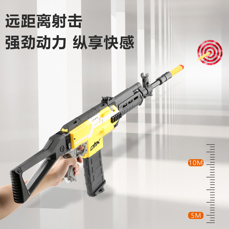 TacticalAK47Electric Firing Soft Bullet Gun Multi-Mode Firing Bullet ...