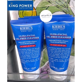 แท้💯จาก King Power 👑Kiehl’s Ultra Facial Oil-Free Cleanser