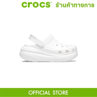 CROCS Classic Crush Clog รองเท้าลำลองผู้ใหญ่