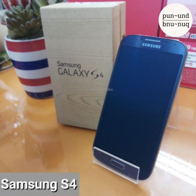 [มือสอง] Samsung S4 เครื่องศูนย์แท้ ราคาพิเศษ