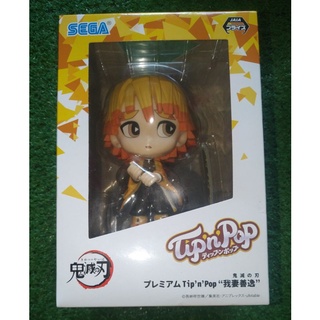 [พร้อมส่ง] Tip n Pop  โมเดลดาบพิฆาตอสูรมือ1 Agatsuma Zenitsu TipnPop SEGA Kimetsu No Yaiba แท้💯