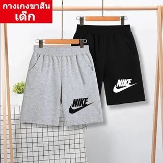 ใหม่！DD-252 กางเกงขาสั้น เด็กชาย/เด็กหญิงแฟชั่น ผ้านิ่มใส่บาย ราคาถูก *ปลีก/ส่ง