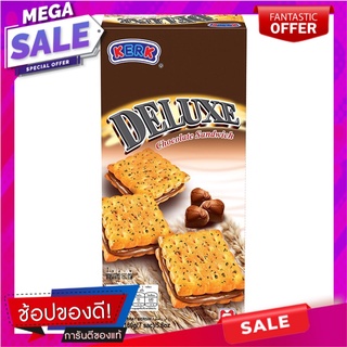 ฮับเส็งดีลักซ์บิสกิตแซนวิชช็อกโกแลต 160กรัม Hup Seng Deluxe Chocolate Sandwich Biscuits 160g.