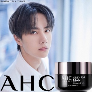 AHC Homme Only For Men Moisture Cream 50ml ผลิตภัณฑ์ดูแลผิวหน้าผู้ชายสูตรพิเศษจากเกาหลี