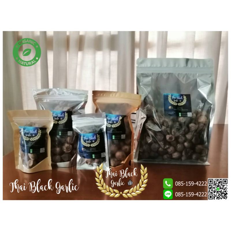 FlashSale!!!! กระเทียมดำ1 แถม 1 Thai Black Garlic  350Gram Free 50 Gram