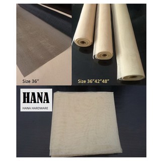 มุ้งลวด ตาข่ายไฟเบอร์กลาส กว้าง36"42"48"  สีดำ สีครีมขาว 1 ผืน