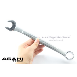 ประแจแหวนข้างปากตาย อย่างดี ASAHI ญี่ปุ่นแท้ เบอร์ 21 22 23 24 25 26 27 28 29 30 32 ASAHI Combination Wrench ประแจรวม