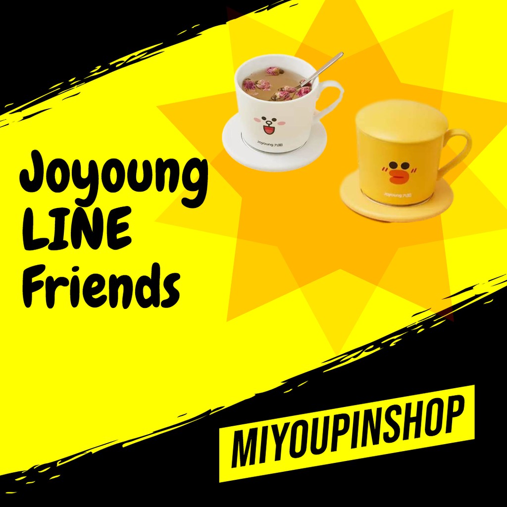 Joyoung LINE Friends แก้วอุ่นชากาแฟ Brown / Sally / Cony