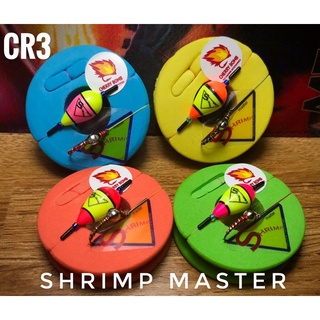 ชุดตกกุ้งสำเร็จ CR3 ”เบ็ดตั้งบาร์ลาน”Shrimp Master