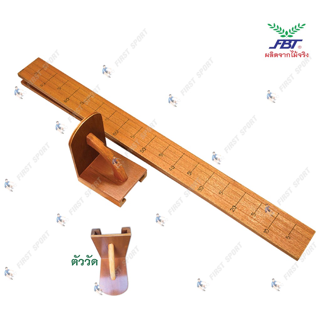 ไม้วัดส่วนสูง FBT รุ่น 47302 แบบพับได้ ของแท้ %