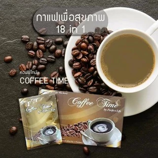 🌺พร้อมส่ง🌺Pefect Life/กาแฟคอฟฟี่ไทม์ Coffee Time (2กล่อง*15 ซอง)+ 2 ซองฟรี