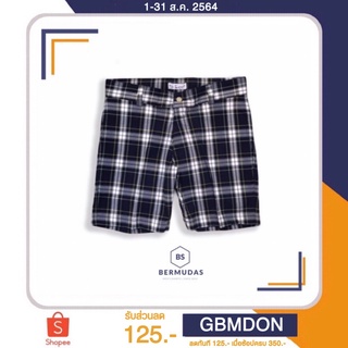 BERMUDAS 🩳กางเกงขาสั้น กางเกงขาสั้นผู้ชาย COTTON SPANDEX ทรงเหนือเข่า | SLIMFIT 15 นิ้ว เข้ารูปพอดีตัว