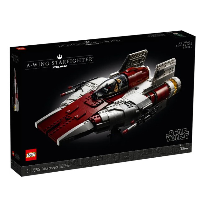Hobbit99::Lego 75275 Star Wars A-wing Starfighter™ ของใหม่.