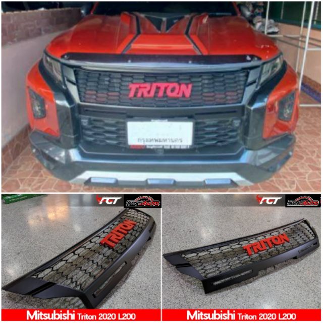 กระจังหน้าแต่ง Mitsubishi Triton 2020